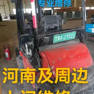 河南郑州西林叉车维修 西林叉车配件手动叉车维修保养