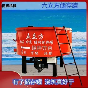 �����û��ϻ� Һѹˮ��ɰ������� ƽ��˫�������