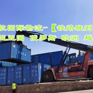 Ӥ����ͯ��˯����ι���;����䵽����³���ڻ�������