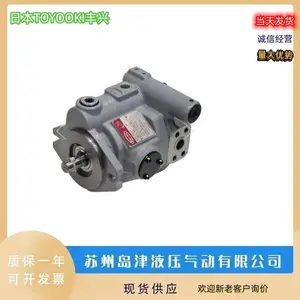 �ձ�TOYOOKI����HPP-VD3V-F2***3-A ����˫��������HPP-VD3V-F2***3