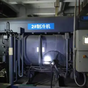 禅城区超市中央空调回收 拆除回收地热源泵 供应中央空调机组