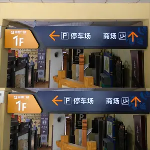 �̳� ����ͣ��������ָʾ�� �ɷ�������������