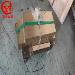 ұ��ͭҵ��C52400����ͭ����C52400����ͭ��|��ͭ��