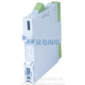供应昆仑FBE053直流信号输入隔离式安全栅（一入二出）