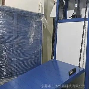 ���������ӿ��Ӵ�綯������б�����ȶ�����̨ZJ-151