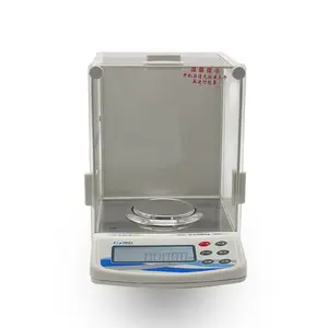 沈阳龙腾电子天平十万分之一双量程全自动内校天平ESJ203-S ESJ205-S ESJ208-S