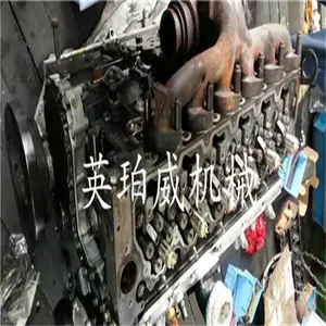 �����ŷ����P2000���ά�ޱ��������³�