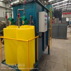 ��ֳ��ˮ����ϵͳ��������ȫ�Զ���ҩװ�� �Զ���ҩװ�� ***