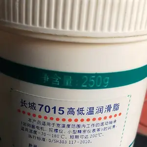 ����7022������֬ ����7022�����֬��ɫ֬1KG