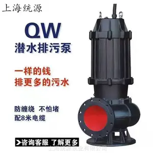 ���������۱á�WQ�͵��������۱á��Ϻ�ͳԴ��ҵ