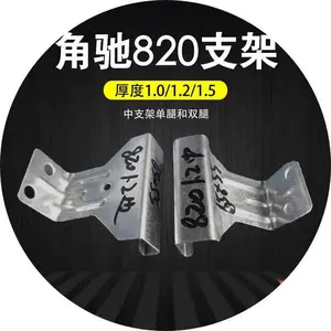 �ǳ���760/820�Ͳʸ���֧�� ����������߿� �ȶ�пQ235