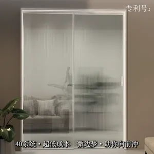 �μ�һ�Ŵ�-4011΢����������-��������������-����խ��������