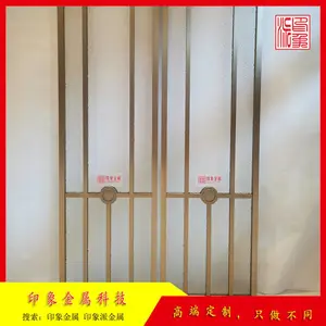 ӡ���� ��˿���ͭ��������ʽ˫�㻨�żн����ղ�������ȫ���㺸
