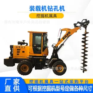 �ڻ���װ�����ڶ������߸˽���׮��ӻ�800ֱ��װ�ػ�Һѹ��׻�