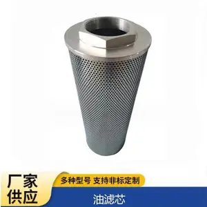 LUC2PH-40X10�ƶ����ͻ���о�����֥170-220GN�ͱô�����