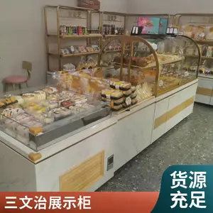 ����ʽ�����ι����չʾ����俪��ʽ��˾��֧�ֶ���