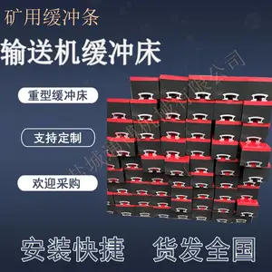 DTII��ʽ���ͻ�������G:L=1400/JW1MP-1400 1.6�׻�����