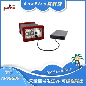 AnaPico矢量信号发生器 6GHz矢量信号源 APVSG06G IQ数据流回放
