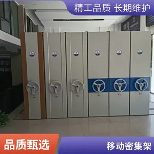 ������Ƭ�ܼ��� ���洢�豸��Ƭ�� �����ֲ���ABS�Ƹ�