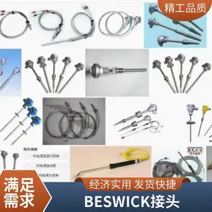 �������� BESWICK ��ѹ�� PRDHF8-1N1-2��Ӧ ���ص�˫