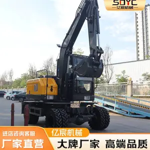 ��ʽС���ھ�����̹�԰��̥С�ڻ�ũ��΢��������