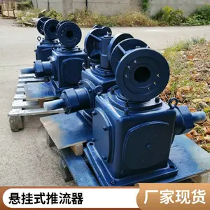 ���յ� ����ʽ������ Ҷ��ֱ��1100mm Ʒ����ȫ ��������