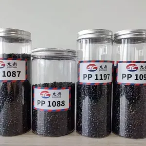 广东九彩PP载体黑色母PP1077用于丙纶纺丝短纤高黑高亮高分散(低气味)