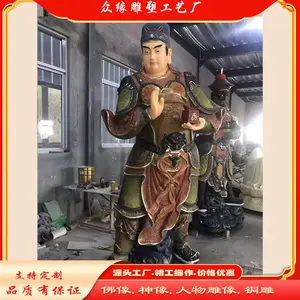 ��ͭ�ܴ󽫾���ʥ̫������ ���������� ***�ص���***�ڼ�����