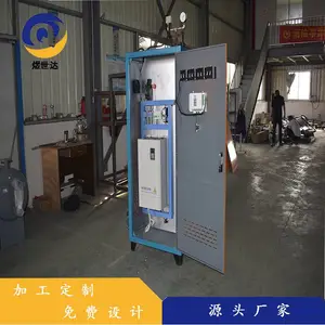 ������3kw���������������������ƶ�������¯�������������