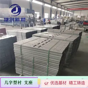 ����4.1mm��150����֧��