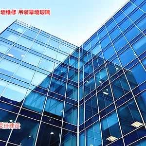 Ļǽ��װ�������� ��ǽ������װ ����Ļǽά�޹�˾ Ϊ����Ļǽ��������