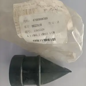 戴纳派克CC522双钢轮压路机空气滤芯鸭嘴阀4700908399 908399