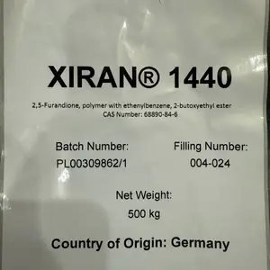 酯化SMA树脂XIRAN 1440 POLYSCPOE(aurorium)德国生产