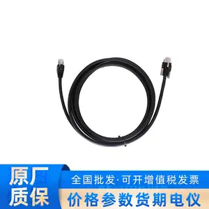 MV-AC10G-RJ45s-RJ45-ST-3m �������ߣ���̬��3��