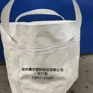 �ִ��ְ�������1��2��ȫ���ϰ�ɫ�غ񻷱�������ĥ