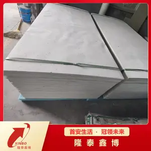 ��ˮ�͸��¸�ǿ�ȷ����°�� �����޻������