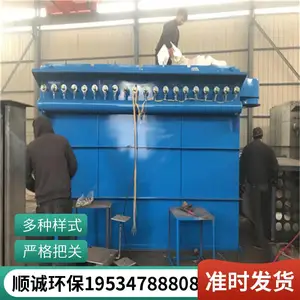 �绡¯���״�ʽ��������� ����۳������豸 ����¯��ѹ��ʽ�ճ���