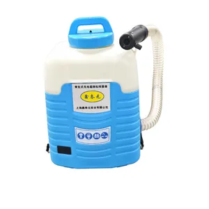 鑫叁元ULV4.5喷雾器背负式低容量锂电池便携式电动消杀打药机