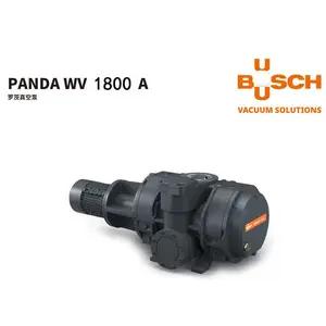 WV1800A罗茨泵德国浦旭BUUSCH原装正品进口WV2400A罗茨增压泵