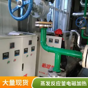 �������� ��Ӧ����ż�����Ӧ���豸 ���ڽ��ܸ���