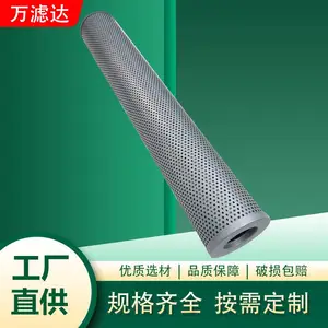 ���˴﹩ӦҺѹ����оIX-250��80/IX-250��100/IX-250��180 ��������о