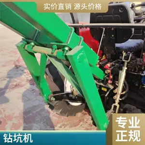 ���������ֲ���ڿӻ� ˮ��������ӻ� ���״� ����ʽ���ۻ�