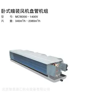 �����廪ͬ����ʽ�컨����̹� �廪ͬ��������ˮ��