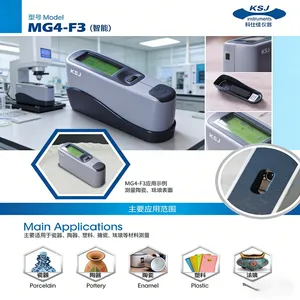 ���˼�MG268-F2�����͹���ȼ�/���Ƕȹ������