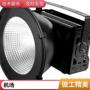 �����***�˵�������LED������ ����������ͷ��ˮͶ��̽�����