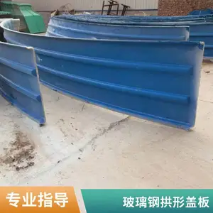 ���� ��������ˮ�ظǰ� ��������ˮ���ܷ⼯���ռ��� ���ι��μӸ�