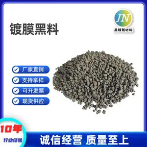 �ƺ�Ĥ�� ���� ��ѧ��Ĥר�� ����4N 99.*** ��հ�װ 1-3mm ����