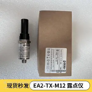 英国Michell 密析尔EA2-TX-M12 压缩空气露点变送器