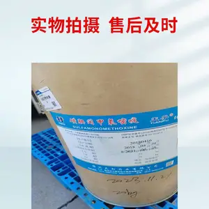 ���Ż��վ۱�ϩ ˳���� ���Ͽ��� �ȶ��𽺺�������