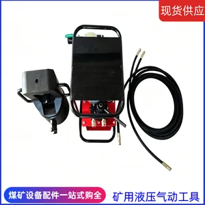 QLRC-300侧开口式钢绞线切断器 矿用锚索液压剪 驱动配套手动液压泵